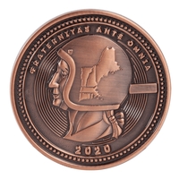 1.5" Brass Challenge Coin (No Color Fill)