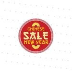 3" Circle Window Cling