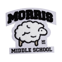 7" Chenille Classic Patch