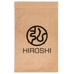 Natural Kraft Padded Mailer - 100% Recyclable, Biodegradable