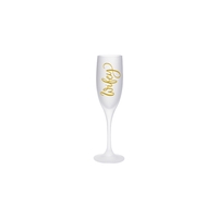 6 oz Frosted Champagne Glass... from ASI 92531 Unique Custom Products / UCP