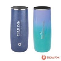 Snowfox® 14 oz. Shimmer Finish Vacuum Insulated Highball ...... from ASI...