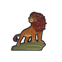 Lion king badge lapel pin plus standard shipping to 1 continental... from ASI...