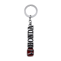 Soft Enamel Iron Key Chains (Simports)