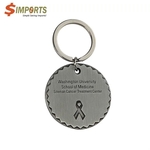 Brass Made Plating Key Chain (Simports)