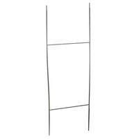 Heavy duty wire "H" shape frame.... from ASI 31260 AdCapitol