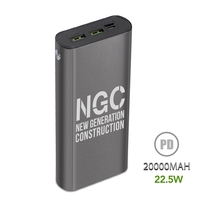 22.5W PD 20000mAh Power Bank is the perfect option for someone... from ASI...