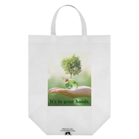 Ocean™- R-PET Non-Woven Tote - Sublimation 1 sided