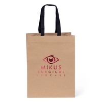 Environmentally-friendly 120 GSM Woven Handle Eurotote with 3/4" W x 14"......