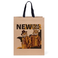 Environmentally-friendly 120 GSM Woven Handle Eurotote with 3/4" W x 14"......