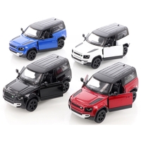 Land Rover Die cast metal vehicle... from ASI 85620 H M Schmidt Co Inc /...