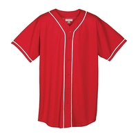 Youth Braid Trim Jersey