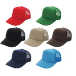 Poly Foam Trucker Cap