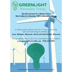 Mailer with Seeded Paper Shapes - 5" x 7"