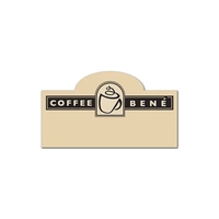 Rectangular name badge with a bump and pin fastener.... from ASI 59080 Halls...