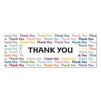 Custom Printed Belly Bands (4"x11")