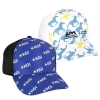 FULL COLOR VISOR TWILL CAP... from ASI 30208 A P Specialties / AP Specialties