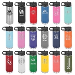 Polar Camel 20 oz. Coral Water Bottle