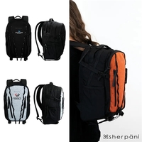 Sherpani Quest AT Backpack... from ASI 67866 Logomark/Valumark