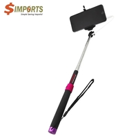 Classic Wired Selfie Stick - Simports
