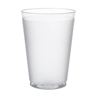 12 oz. stadium cup made of flexible plastic with a stackable... from ASI...