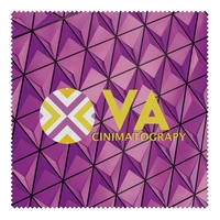 Ultra. Microfiber Cloth