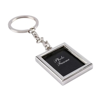 Metal Alloy Keychain