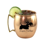 Handmade Copper Drinkware 20 Ounce Smooth Round Mug