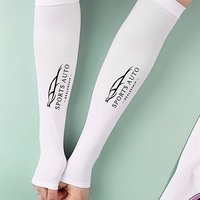 Aspen Sun Protection Sleeves - (UPF) 50+
