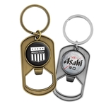 Dog Tag Bottle Opener Keytag