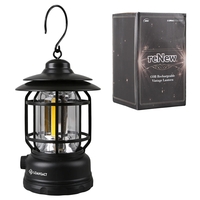 reNew COB Rechargeable Vintage Lantern