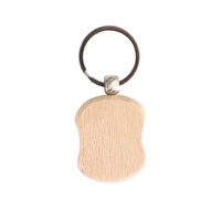 Wooden Keychain in Gourd Shape