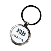 Round Silver Key Tag