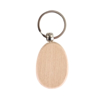Egg shaped wooden keychain plus laser engraving on 1 location... from ASI...