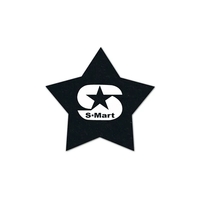 Star Recycled Rubber Jar Opener 5ST