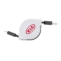 Dual Charging Cable... from ASI 84592 St Regis Group