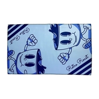 Full Color Plush Velour Quick Dry Towel