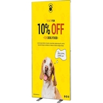 SEG Lightbox Display - 3.3'w x 8.2'h