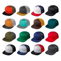 Foam Front Panel, Mesh Back Panels, Mid/High Crown, Flat Bill, Classic......