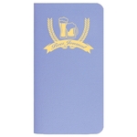 Beer Journal- Twilight