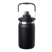 Double wall stainless steel bottle with 64 oz. capacity plus 1... from ASI...