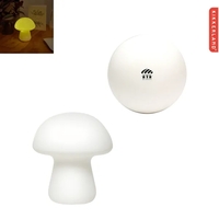 Kikkerland Medium Mushroom Light