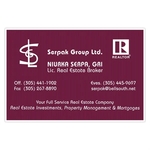 16" x 24" Yard Sign Corrugated Plastic