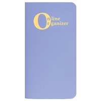Online Organizer - Twilight