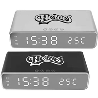 10-watt wireless charger with LED alarm clock.... from ASI 39552 BEL Promo