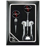 Circle Wine Gift Set