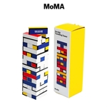 MoMA De Stijl Tower