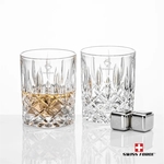 Swiss Force® S/S Ice Cubes & 2 RIEDEL Spey OTR