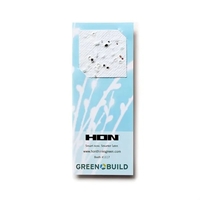 Seed Paper Square Bookmark