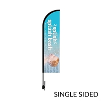Bow Flag 9 ft. Height Carbon Fiber Kit - Single Sided